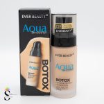 کرم پودر اور بیوتی مدل AQUA SMOOTHER شماره 210