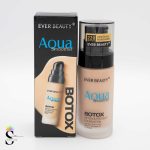 کرم پودر اور بیوتی مدل AQUA SMOOTHER شماره 220